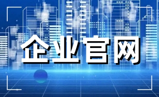 ��δ����һ�������ԘO���Ą�(chu��ng)��Wվ��