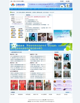 ���������W(w��ng)