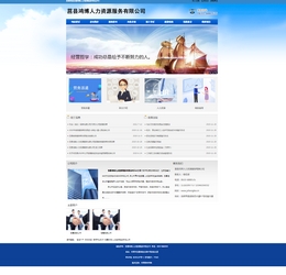 ��h���������YԴ����(w��)���޹�˾